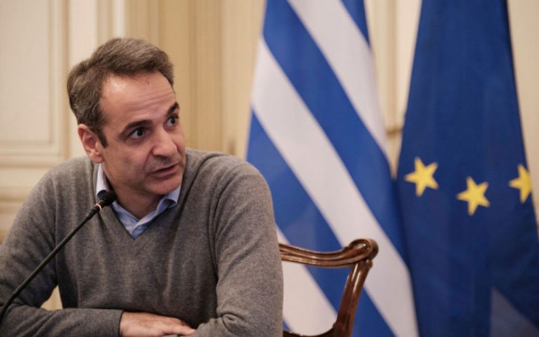 Κυρ. Μητσοτάκης: Η απόφαση της ΕΚΤ θα ενισχύσει περαιτέρω τη ρευστότητα στην οικονομία