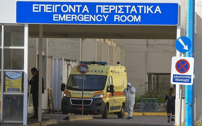 Υπέκυψαν στον κορωνοϊό άλλοι δύο ασθενείς σε Ιωάννινα και Καστοριά: 70 τα θύματα της νόσου