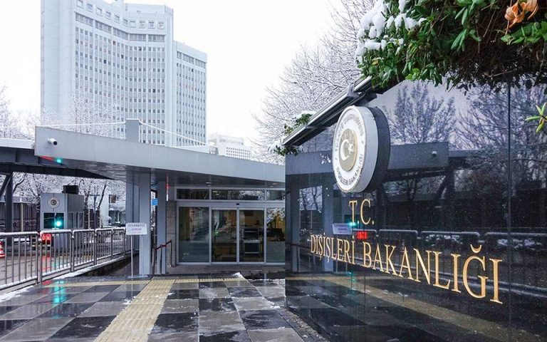Απάντηση τουρκικού ΥΠΕΞ στην ανακοίνωση του υπουργείου Εξωτερικών για τις γεωτρήσεις