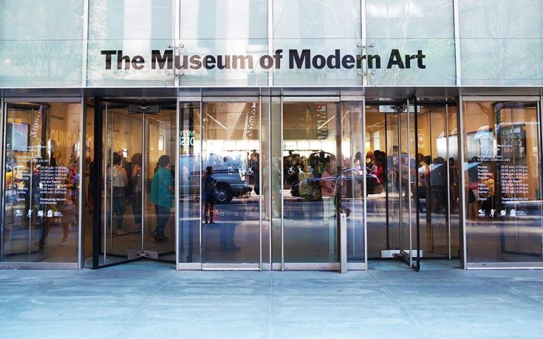 Το MoMA προσφέρει δωρεάν online μαθήματα