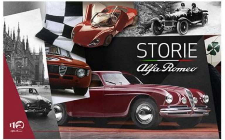 Ιστορίες της Alfa Romeo