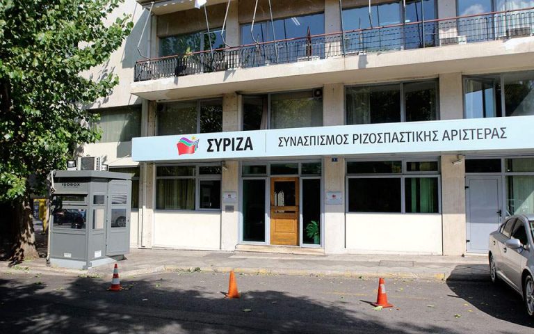 Πρόταση νόμου για τα εργασιακά ετοιμάζει ο ΣΥΡΙΖΑ