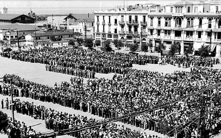 Νέο βιβλίο ρίχνει «φως» στις αντιδράσεις φορέων και αρχών της Θεσσαλονίκης κατά τις αντιεβραϊκές διώξεις του 1942-43