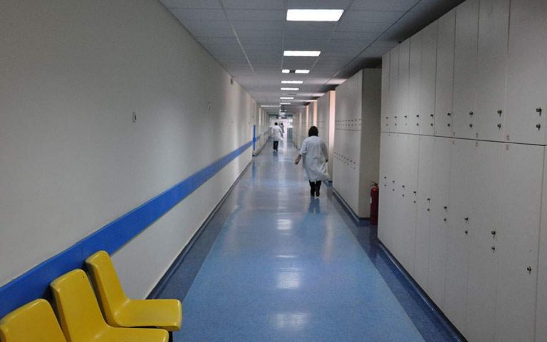 Αρνητικά 105 τεστ στο νοσοκομείο «Ελπίς»
