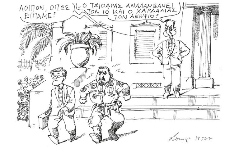Σκίτσο του Ανδρέα Πετρουλάκη (16.05.20)