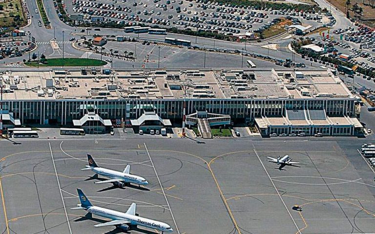 Ημερήσιος τζίρος 139 ευρώ για τα Καταστήματα Αφορολογήτων Ειδών σε 14 αεροδρόμια