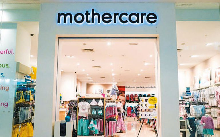 Επενδύουν στις e-πωλήσεις τα Mothercare