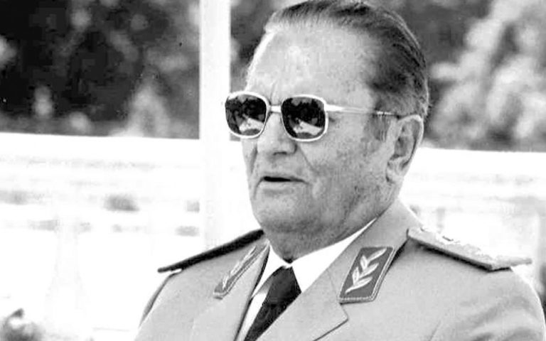 «Πάει πέθανε…» – Ο θάνατος σαν σήμερα του Τίτο και το γιουγκοσλαβικό αιματοκύλισμα