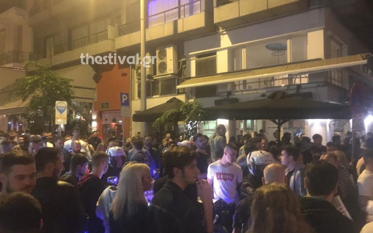 Θεσσαλονίκη: Νέα νύχτα «συνωστισμού» για take away ποτά – Μικροεπεισόδια έξω από μπαρ