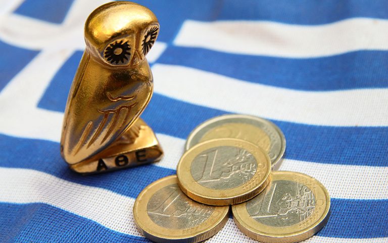 Κομισιόν: Στην Ελλάδα η βαθύτερη ύφεση εντός Ε.Ε. για το 2020