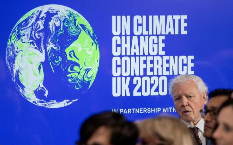 Αναβλήθηκε για το τέλος του 2021 η Σύνοδος του ΟΗΕ για το Κλίμα