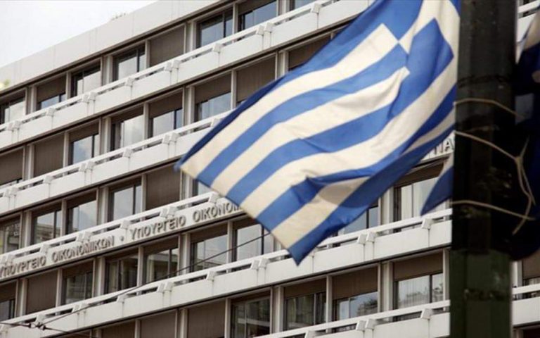 Μικρότερη ύφεση «βλέπει» ο ΟΟΣΑ για την Ελλάδα