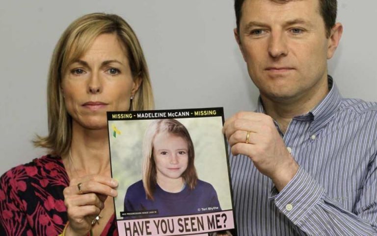 Επιμένουν οι Γερμανοί εισαγγελείς: Εχουμε «αποδείξεις» ότι η μικρή Μαντλίν είναι νεκρή
