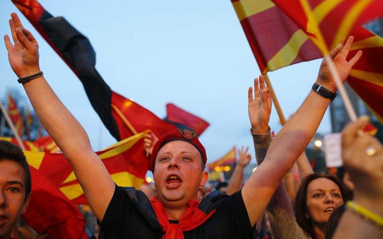 Βουλευτικές εκλογές στη Βόρεια Μακεδονία τον Ιούλιο