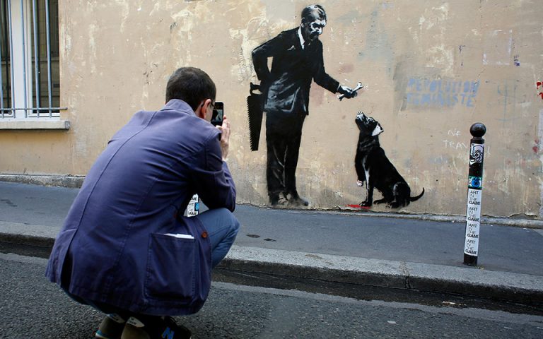 «Είμαι από τους λίγους ανθρώπους που έχω γνωρίσει τον Banksy»