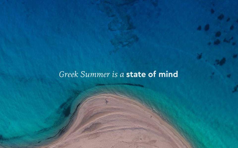 greek-summer-is-a-state-of-mind-η-φιλοσοφία-πίσω-από-το-σποτ-γ-2381712