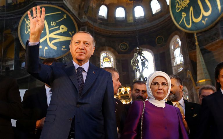 Εμινέ Ερντογάν: «Μεγάλη χαρά» για τη μετατροπή της Αγίας Σοφίας σε τζαμί