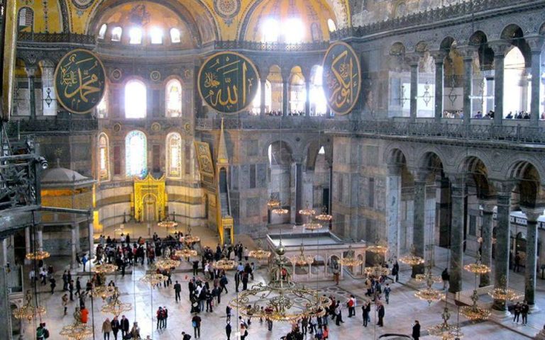 Ακαδημία Αθηνών: Κηλίδα για τον τουρκικό λαό η μετατροπή της Αγίας Σοφίας σε τζαμί