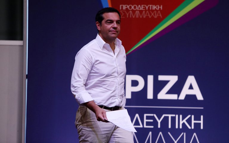 Δυσεπίλυτος «γρίφος» το συνέδριο για τον ΣΥΡΙΖΑ