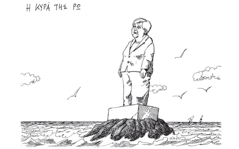 Σκίτσο του Ανδρέα Πετρουλάκη (30.07.20)