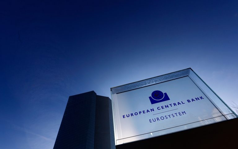 Αμετάβλητη διατήρησε η ΕΚΤ τη νομισματική της πολιτική