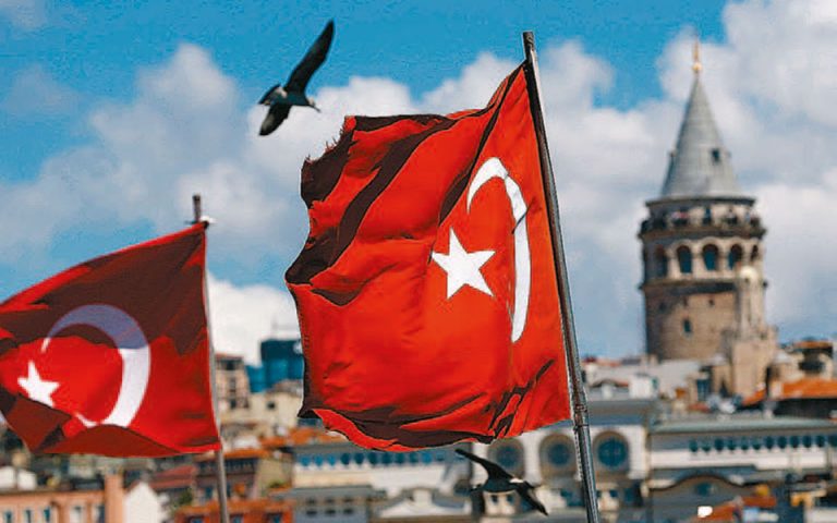 Βάζει τέλος στη μείωση των επιτοκίων η Τουρκία