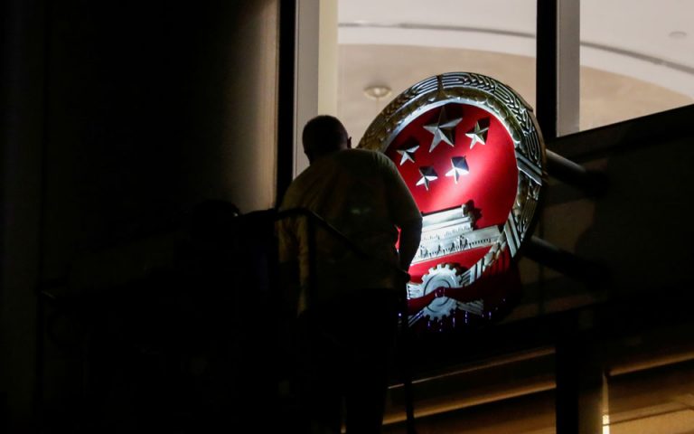Χονγκ Κονγκ: Το Πεκίνο μετέτρεψε ξενοδοχείο στο νέο του γραφείο εθνικής ασφάλειας