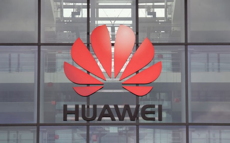 Πεκίνο για Huawei: Θα δράσουμε για την προστασία των συμφερόντων μας μετά την απόφαση του Λονδίνου