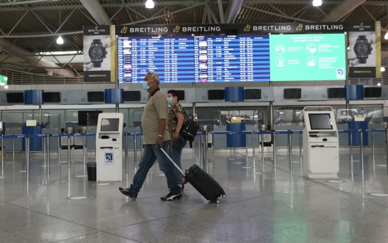 Notam της ΥΠΑ: Απαγόρευση πτήσεων μεταξύ Ελλάδας – Σερβίας μέχρι τις 15 Ιουλίου