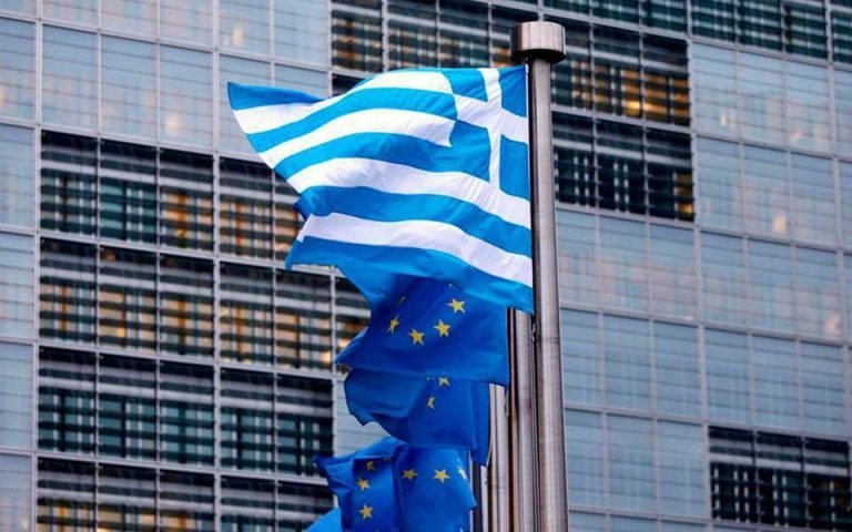 Κομισιόν: Πιο ήπια ύφεση στην Ελλάδα το 2020