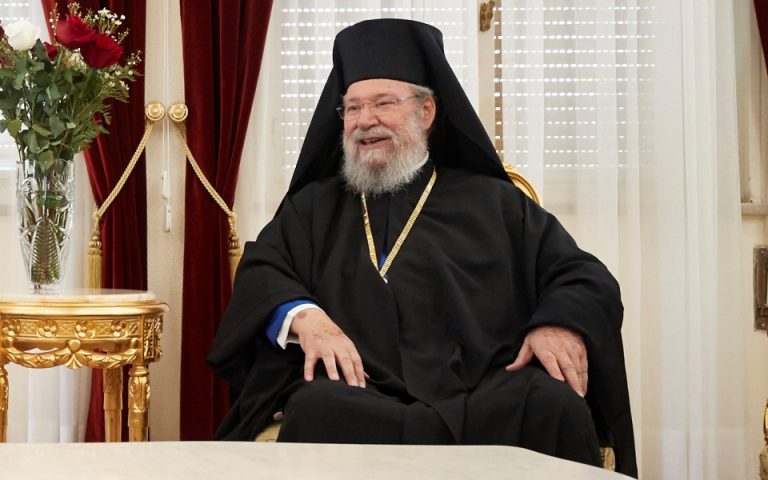 Αρχιεπίσκοπος Κύπρου Χρυσόστομος για Αγία Σοφία: «Να προφυλάξουμε τον Οικουμενικό Πατριάρχη»