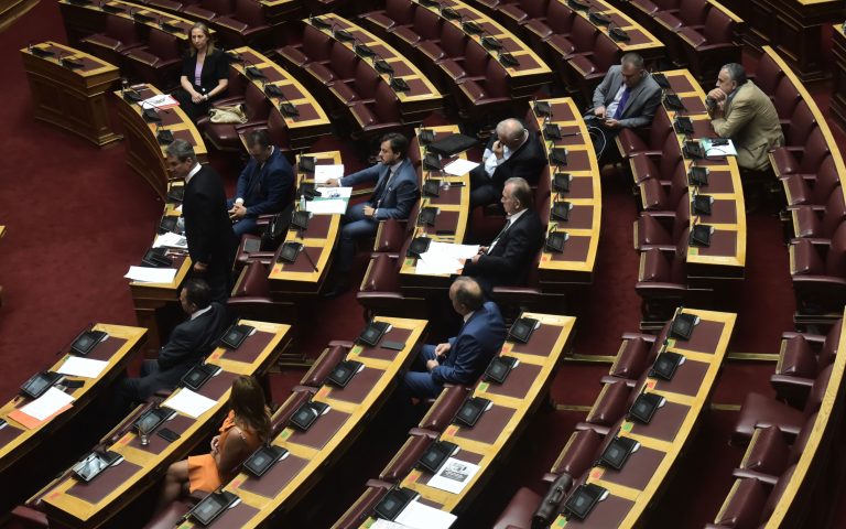 Βουλή: Αρση της ασυλίας τριών βουλευτών αποφάσισε η Ολομέλεια