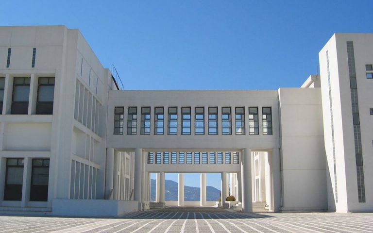 Το Πανεπιστήμιο Κρήτης αφήνει το αποτύπωμά του