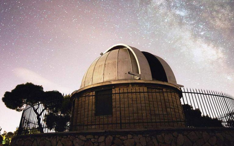 #StaySafe. Μουσική και παρατήρηση του ουράνιου θόλου στο Αστεροσκοπείο Αθηνών