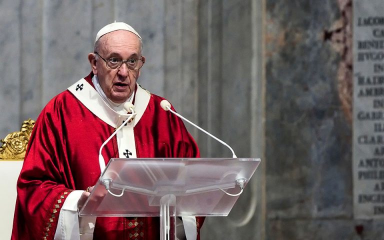 Πάπας Φραγκίσκος: Είμαι πολύ πονεμένος για την Αγία Σοφία