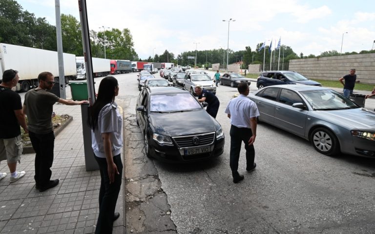 Προμαχώνας: Επέστρεψαν στη χώρα τους οι Σέρβοι που δεν κατάφεραν να περάσουν τα σύνορα