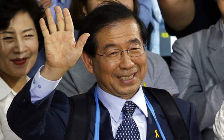 Νότια Κορέα: Νεκρός εντοπίστηκε ο δήμαρχος της Σεούλ