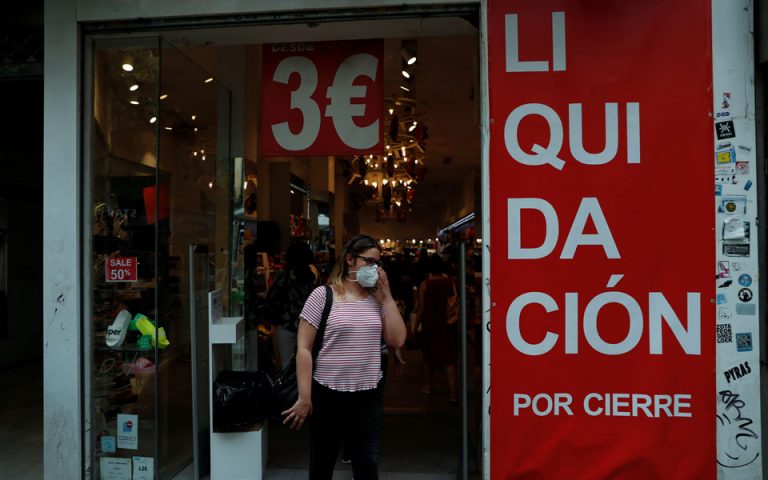 Ισπανία: Βουτιά 18,5% του ΑΕΠ το β’ τρίμηνο – Σε βαθιά ύφεση η οικονομία