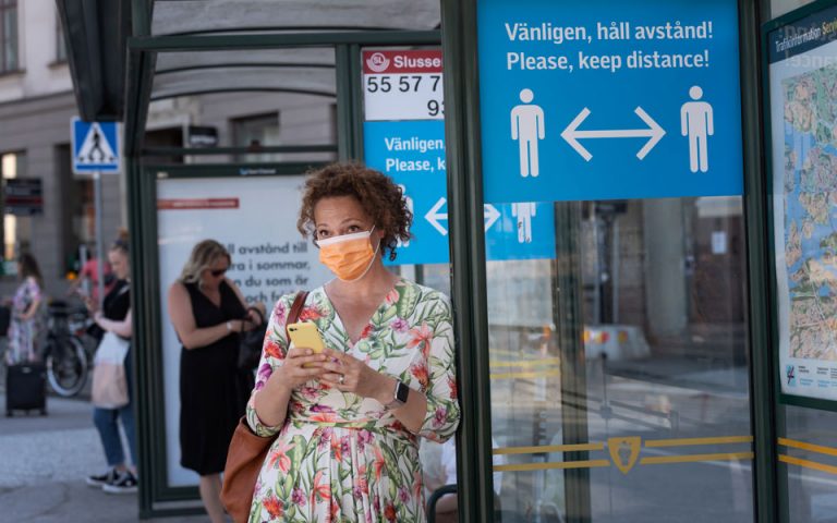 Σουηδία: Η ιχνηλάτηση επαφών θα γίνεται από τους ίδιους τους ασθενείς με COVID-19