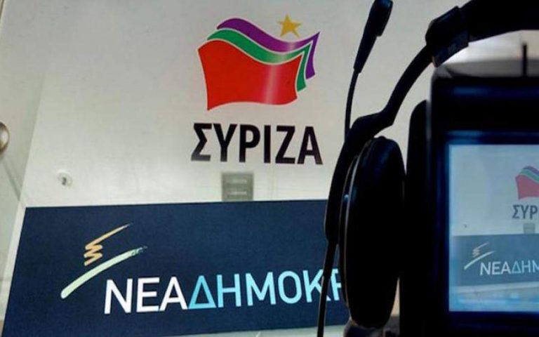 Κόντρα ΝΔ – ΣΥΡΙΖΑ για τις μπουλντόζες στο Ελληνικό