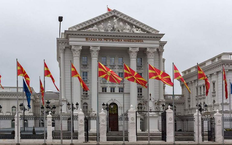 Βόρεια Μακεδονία: Κάλπες στη σκιά της πανδημίας