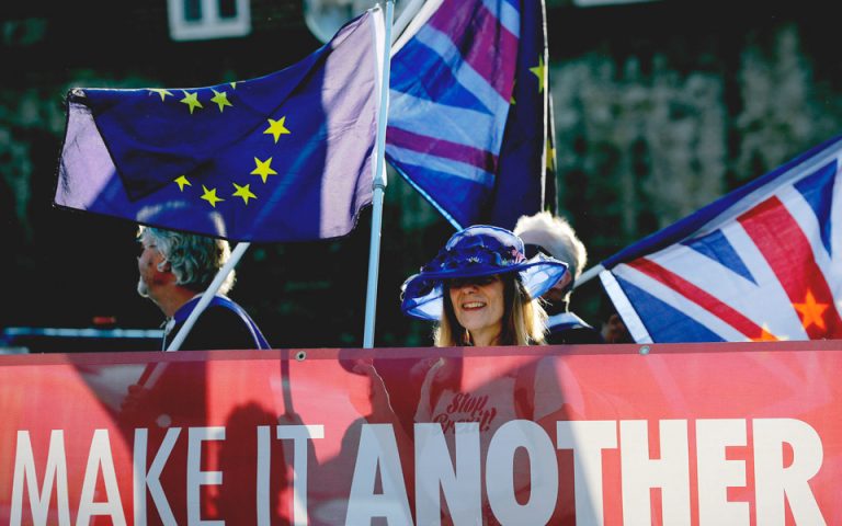 Οι περισσότεροι Ευρωπαίοι δεν θεωρούν ότι το Brexit θα έχει αρνητικές συνέπειες για την ΕΕ