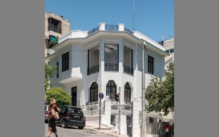 Νέα γκαλερί Γκαγκόσιαν στην Αθήνα το φθινόπωρο