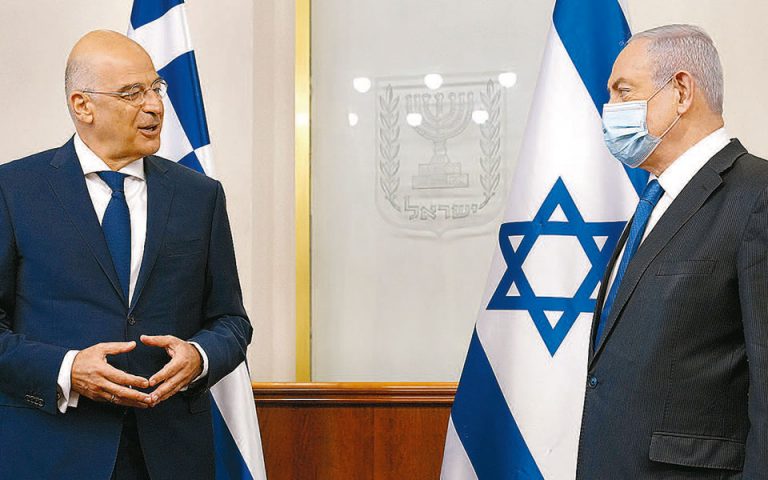 Στρατηγική σχέση με Ισραήλ