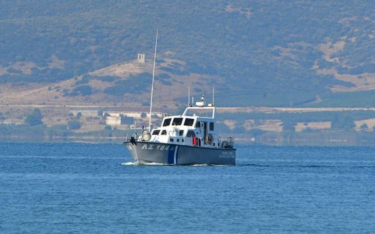 Στη Λευκάδα, χωρίς τους επιβαίνοντες, βρέθηκε το σκάφος που αγνοείτο από την Παρασκευή
