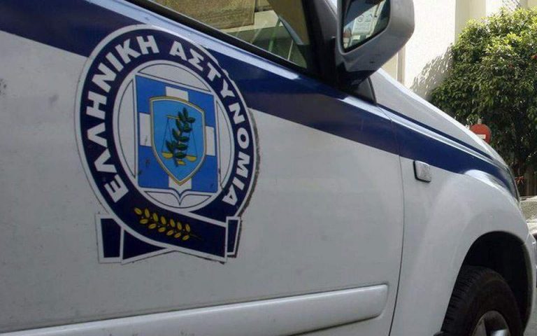 Καρδίτσα: Οδηγός τραυμάτισε αστυνομικό κατά τη διάρκεια ελέγχου και συνελήφθη