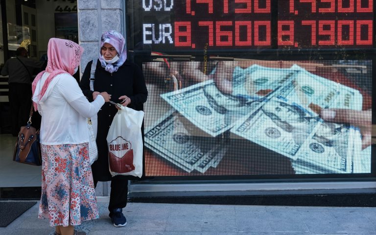 Υφεση 9,9% στην Τουρκία το δεύτερο τρίμηνο