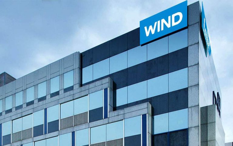 Κέρδη 33,3 εκατ. ευρώ για τη Wind Hellas το δεύτερο τρίμηνο
