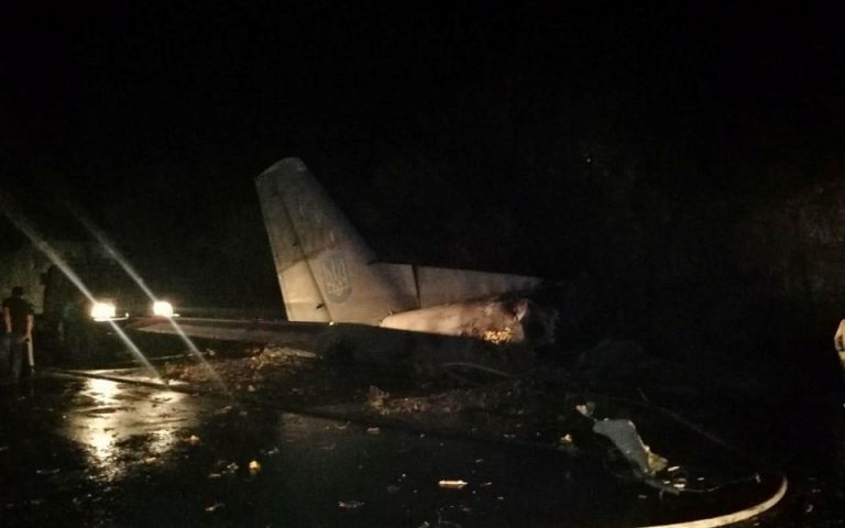 Συντριβή στρατιωτικού αεροσκάφους στην Ουκρανία – Τουλάχιστον 22 νεκροί