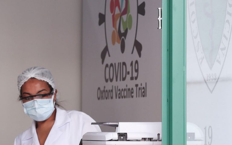 ΠΟΥ για εμβόλιο: «Δεν είναι ασυνήθιστη» η διακοπή των δοκιμών